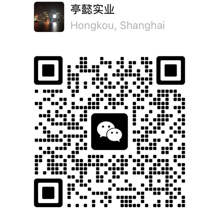 亭懿厂房招租微信二维码：扫码加微信 DD02220428（亭懿实业）